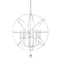 Z-Lite Tull 8 Light Chandelier, Matte White 458-30MW - alternate 3